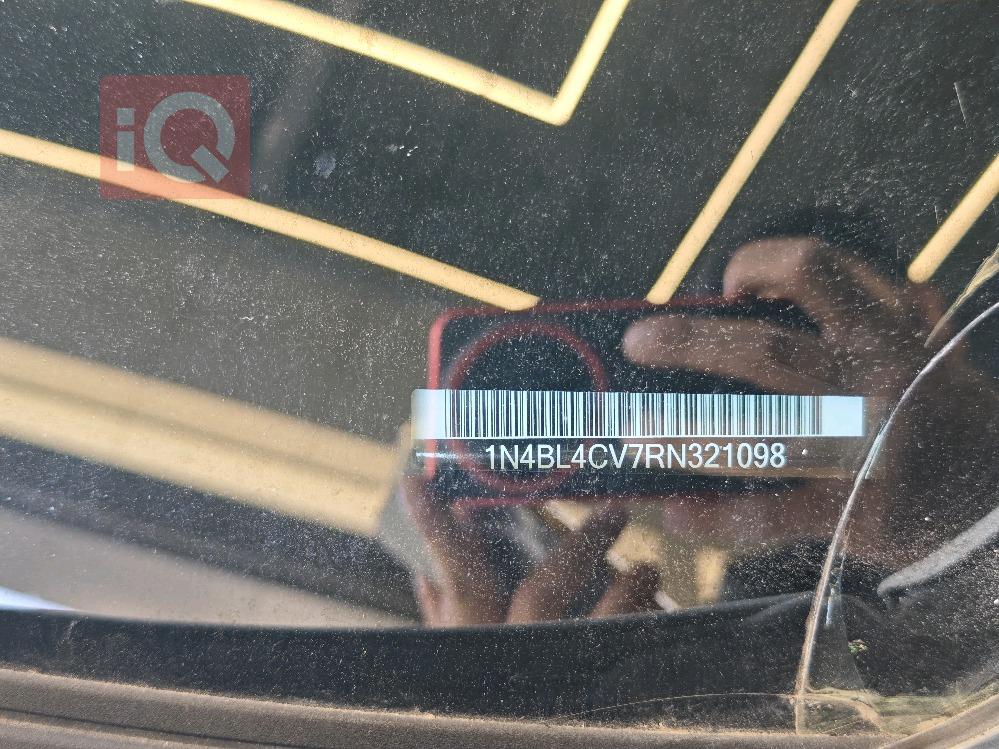 نيسان ألتيما